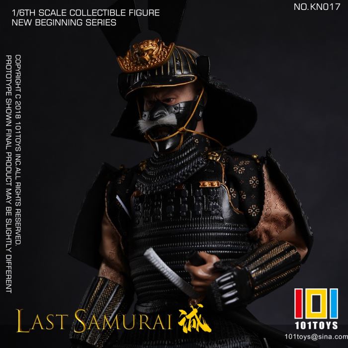The Last Samurai 1/6