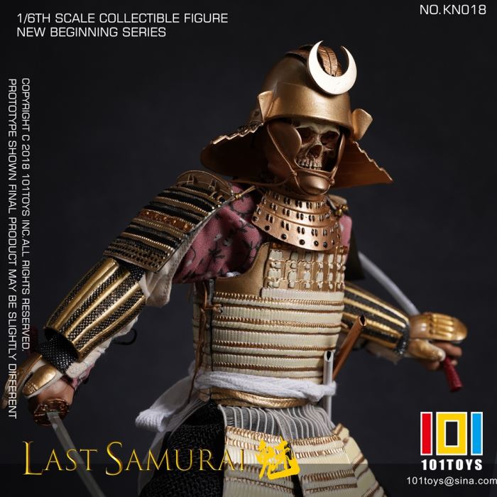The Last Samurai 1/6