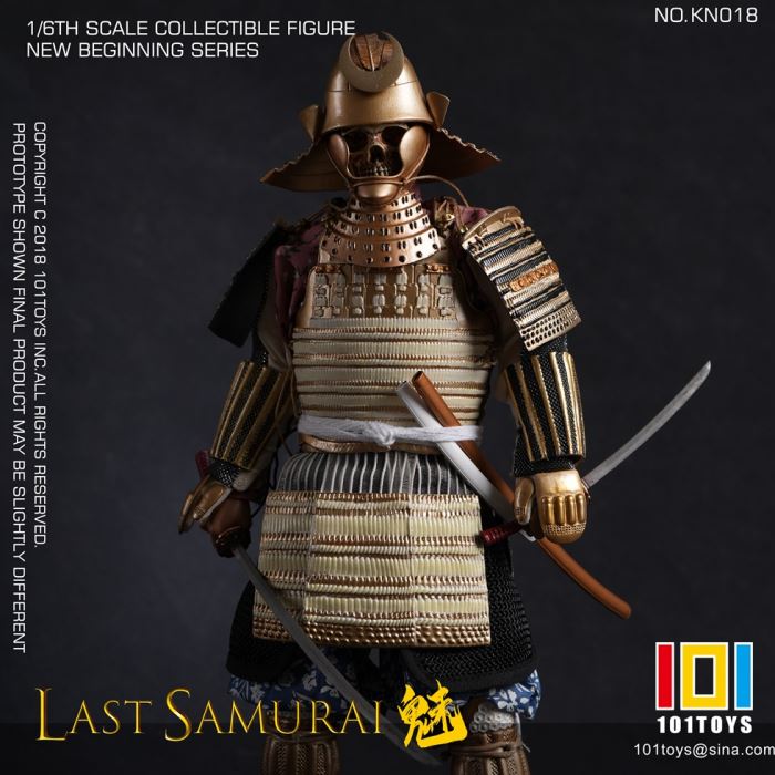The Last Samurai 1/6