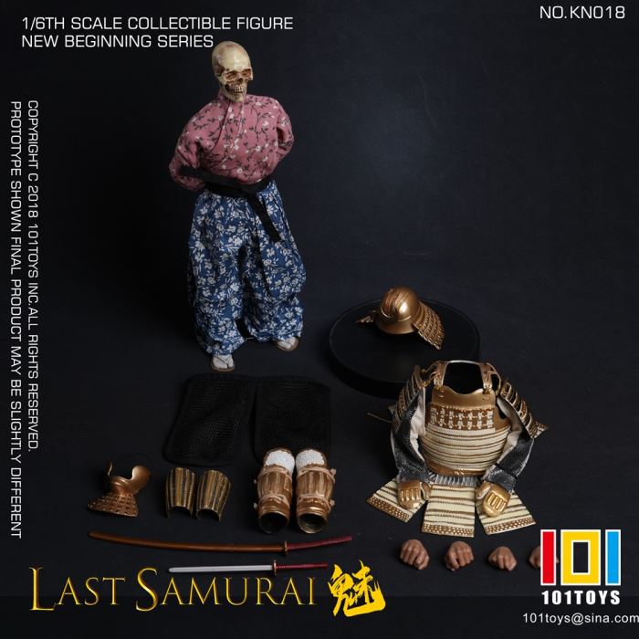 The Last Samurai 1/6