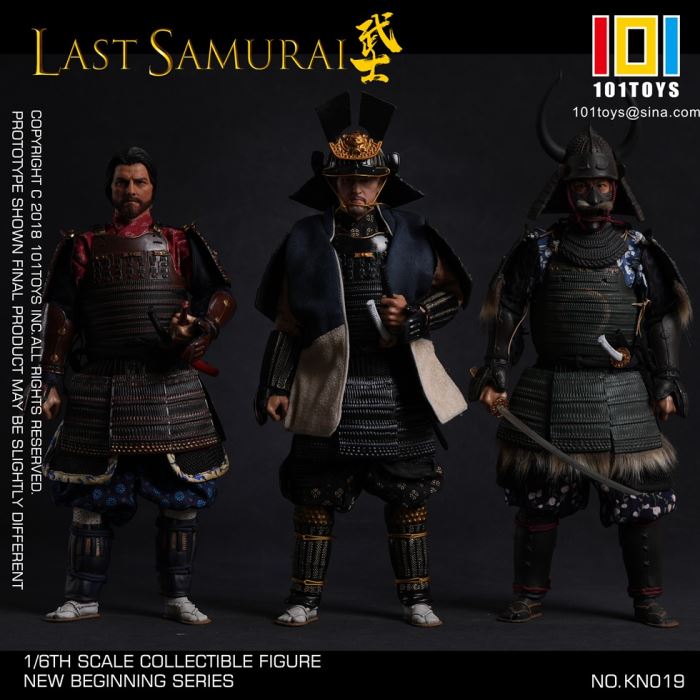 The Last Samurai 1/6