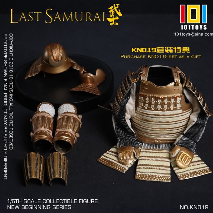 The Last Samurai 1/6