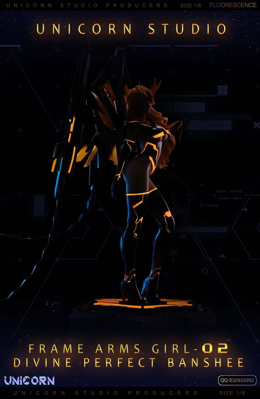 Frame Arms Girl 1/6