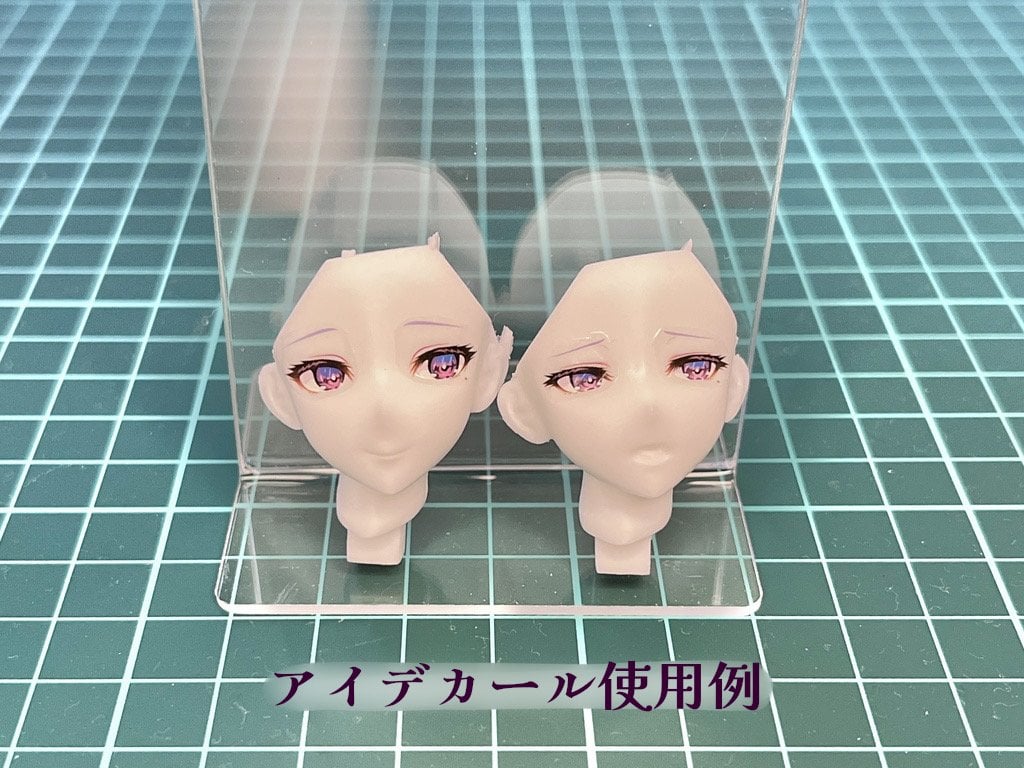 Swimsuit Ver. MNF Algerie - Azur Lane