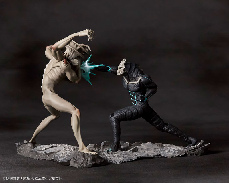 Kaiju No. 8 vs Kaiju No. 9 1/18