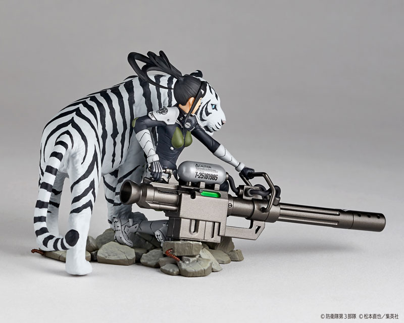 Kaiju No. 8 Mina Ashiro 1/18