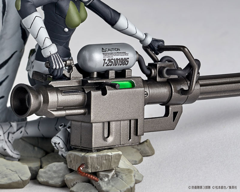 Kaiju No. 8 Mina Ashiro 1/18