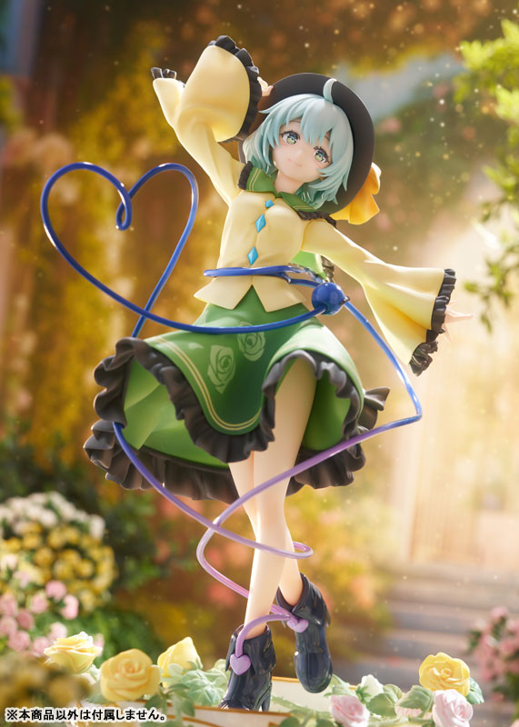 Touhou Project Koishi Komeiji illustration by Mahiro Miyase 1/7