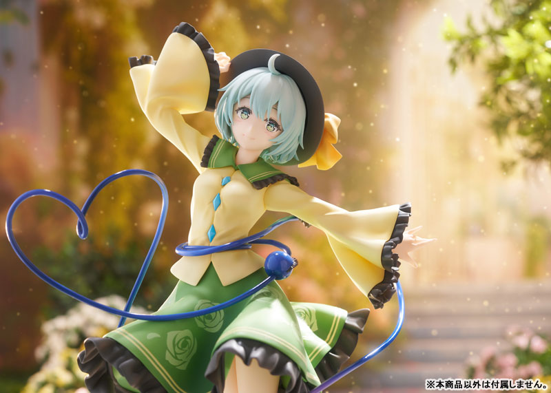 Touhou Project Koishi Komeiji illustration by Mahiro Miyase 1/7