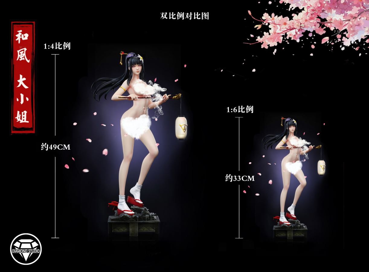 Hinata Hyuga - Naruto