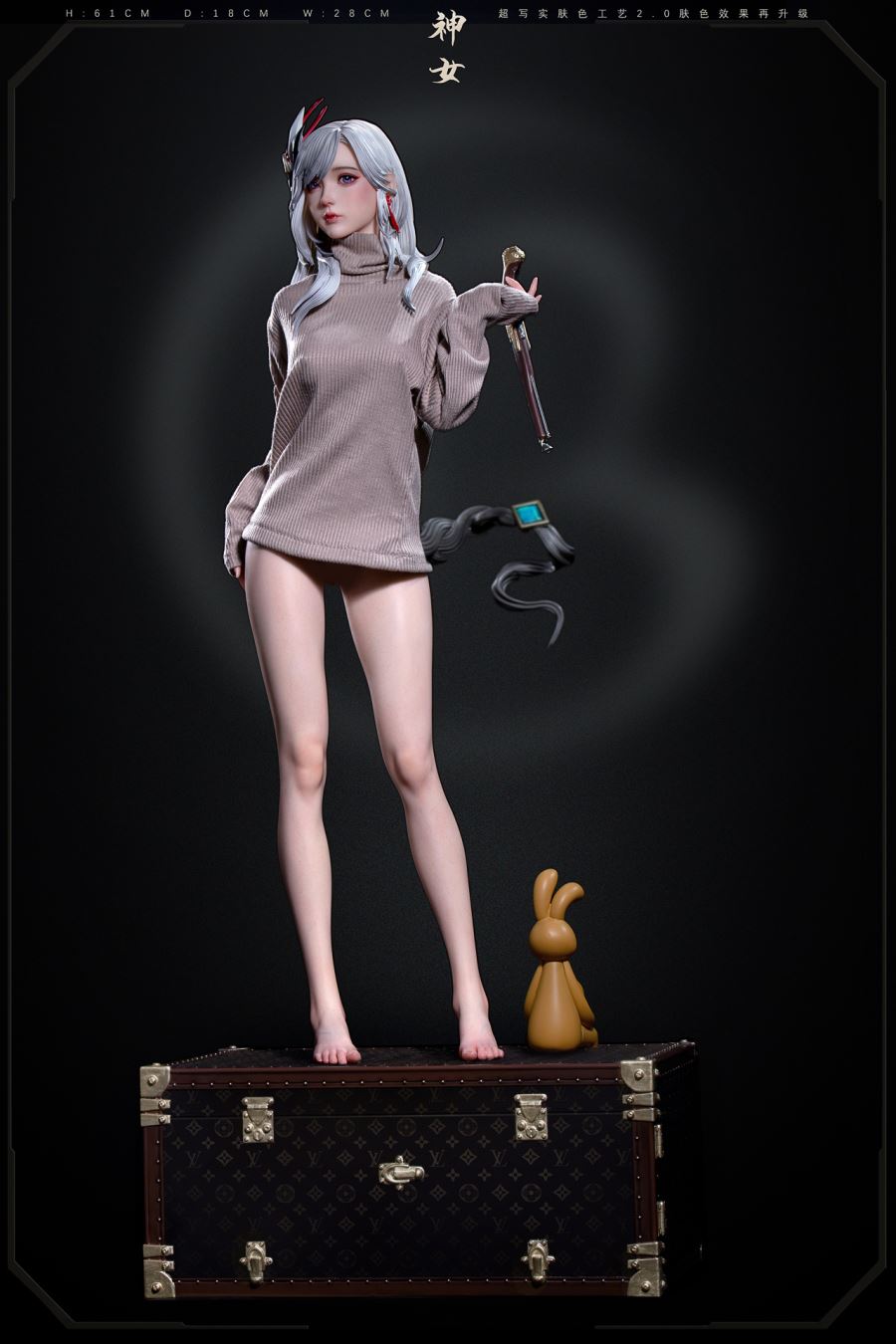 Shenhe - Genshin Impact