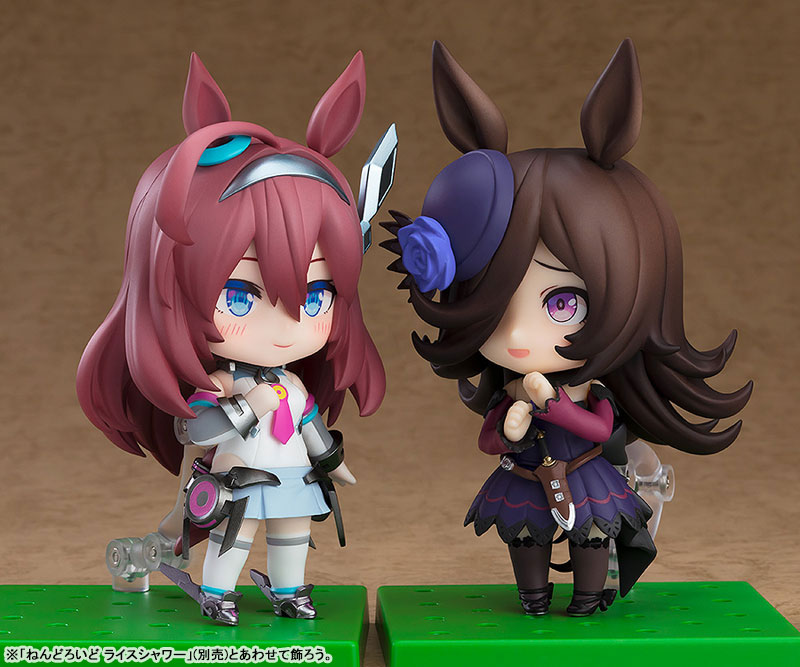Nendoroid Umamusume Pretty Derby Mihono Bourbon
