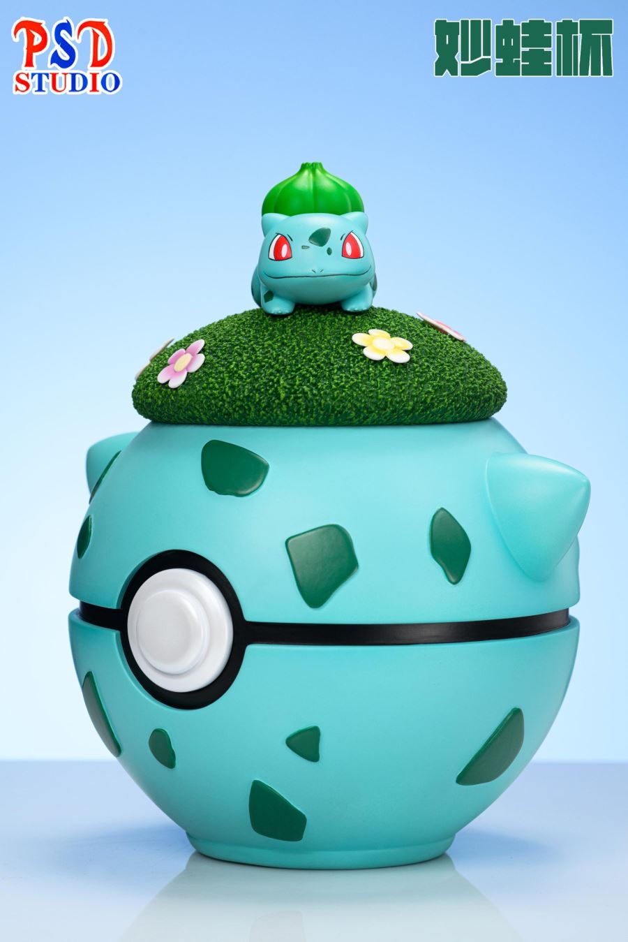 Bulbasaur cup - Pokemon