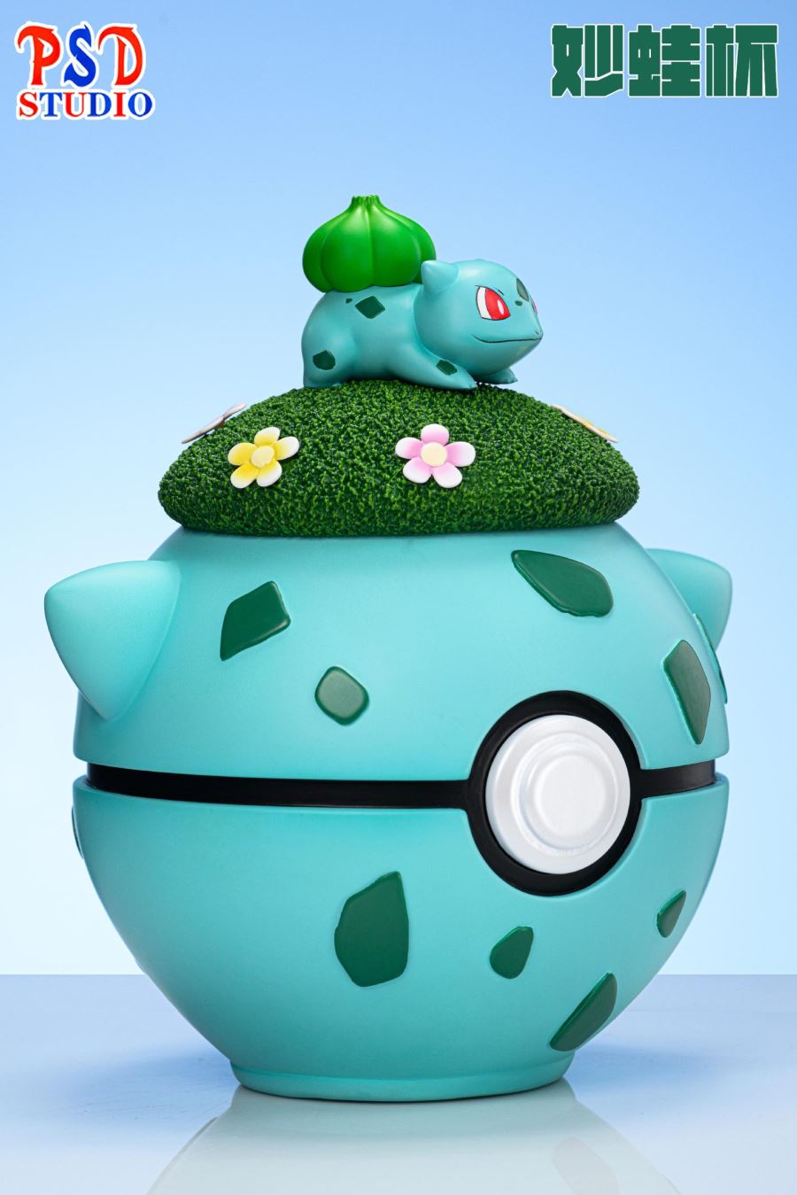 Bulbasaur cup - Pokemon