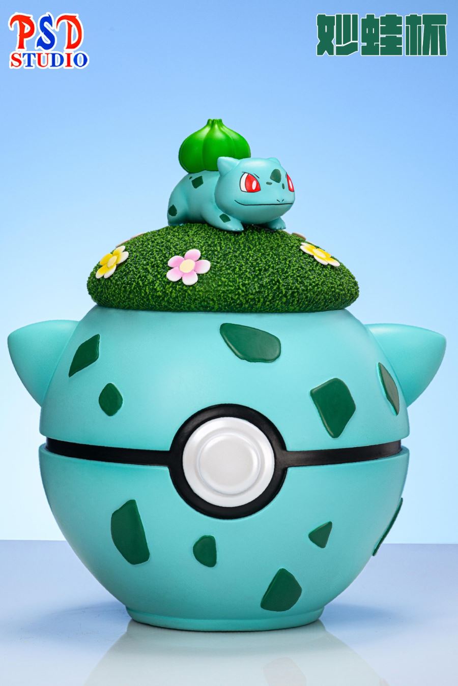 Bulbasaur cup - Pokemon