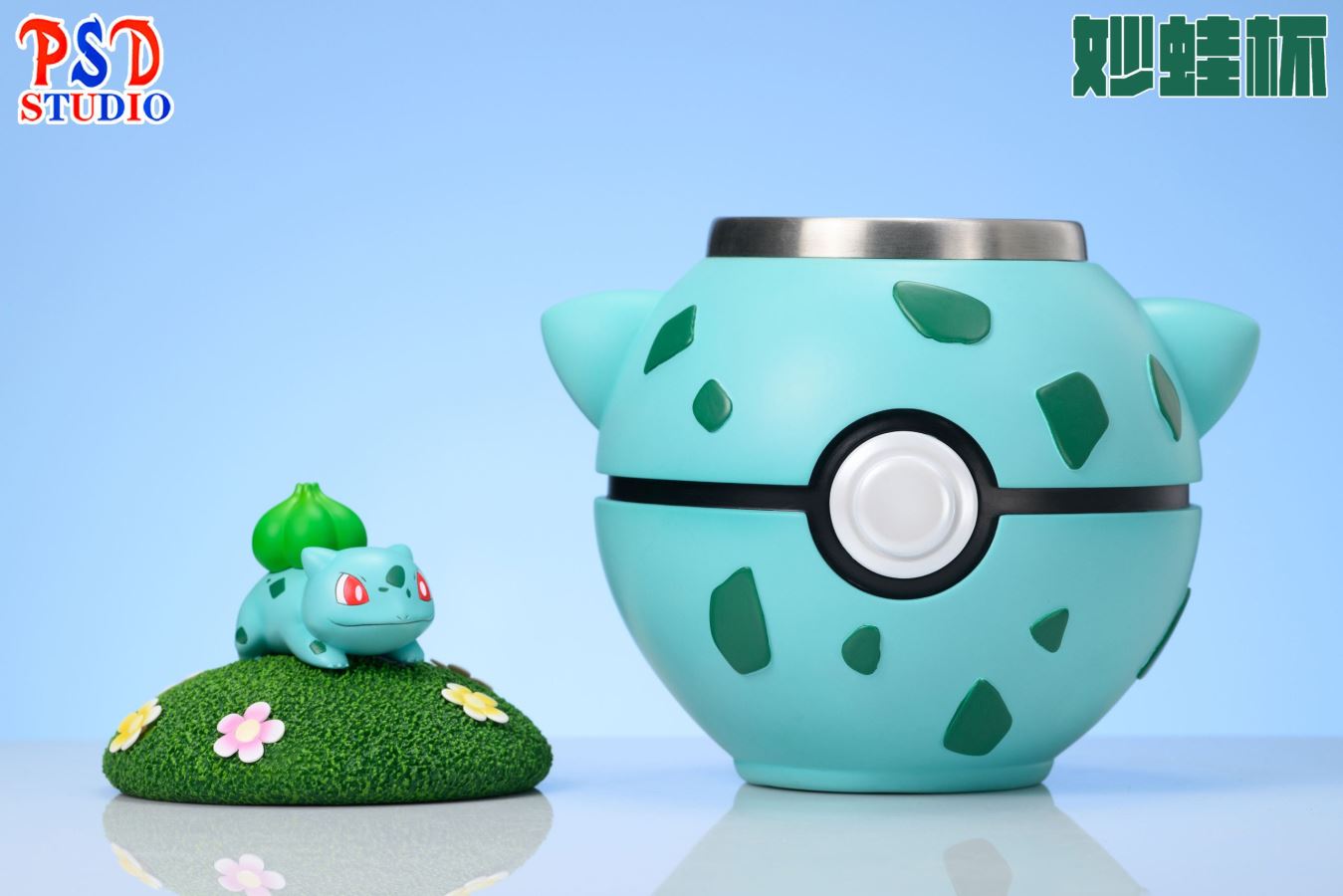 Bulbasaur cup - Pokemon