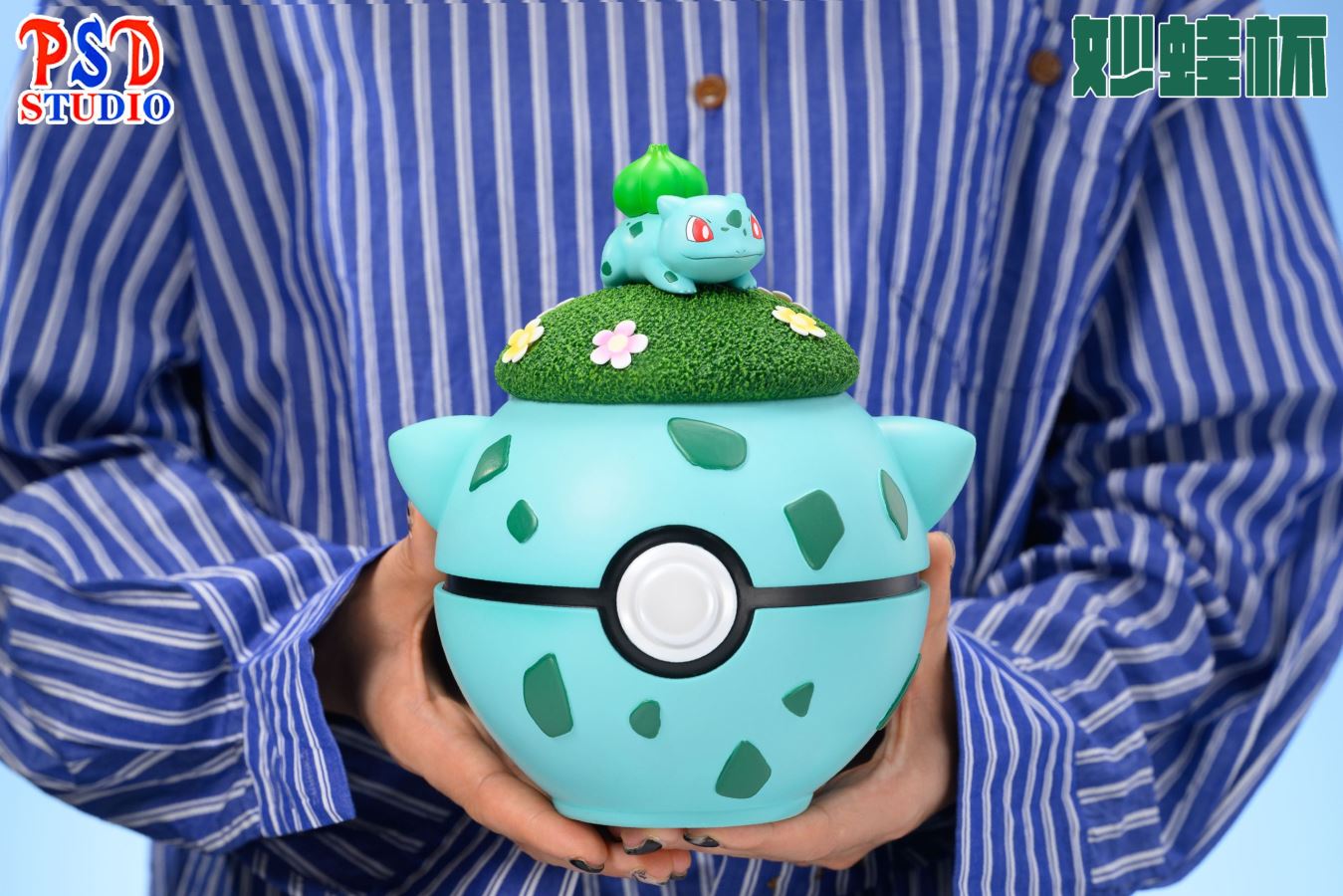 Bulbasaur cup - Pokemon