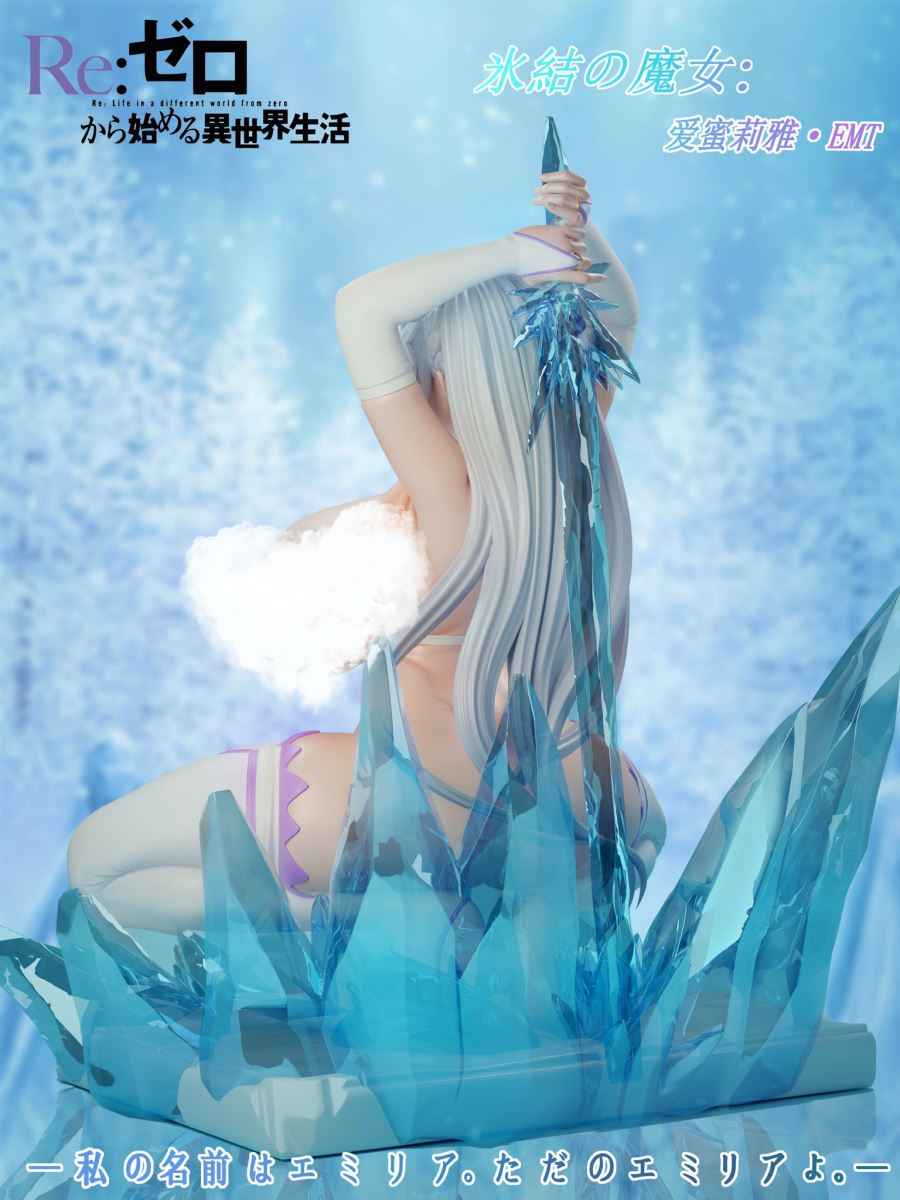 Emilia - Re:Zero