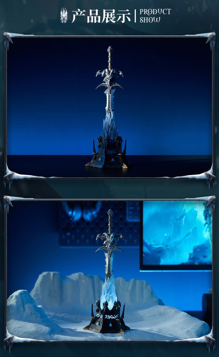 World of Warcraft 20th Anniversary Frostmourne Metal Replica Ornament