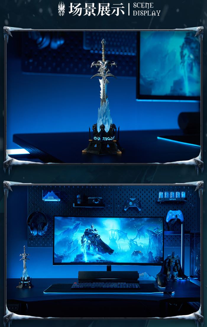 World of Warcraft 20th Anniversary Frostmourne Metal Replica Ornament