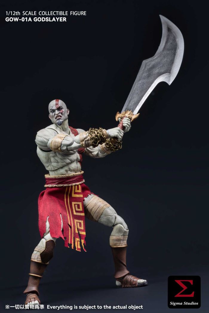 Kratos - God Of War 1/12