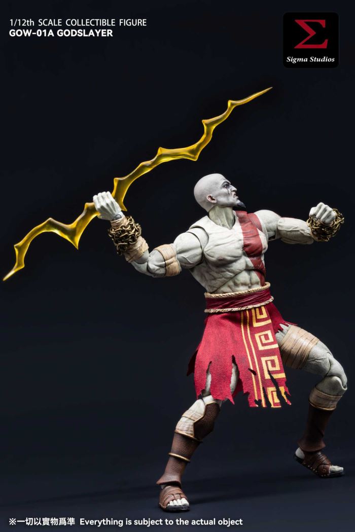 Kratos - God Of War 1/12