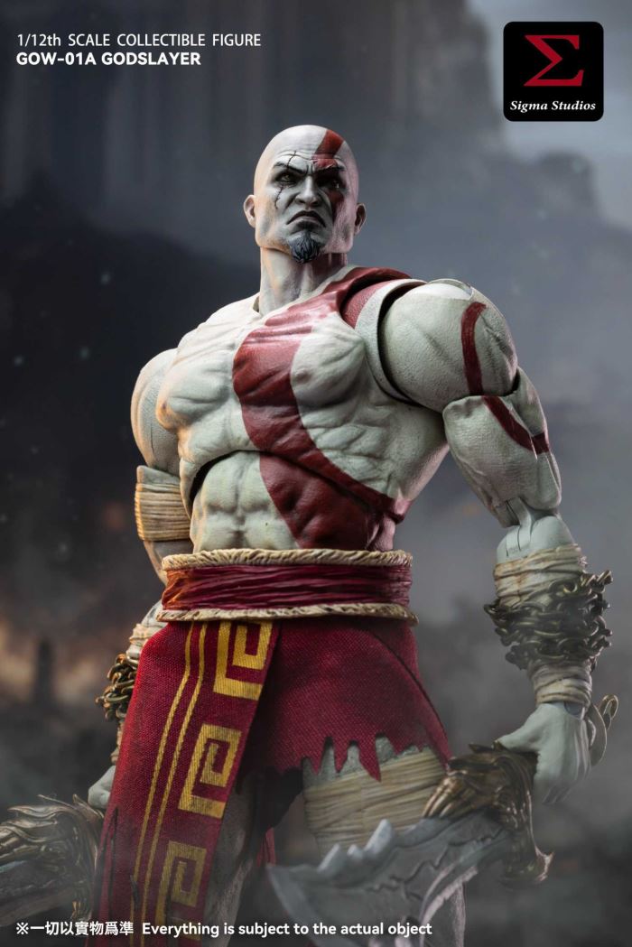 Kratos - God Of War 1/12
