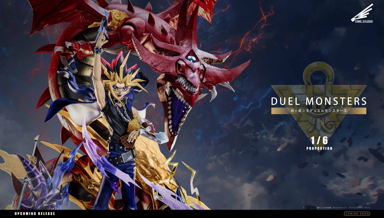 Yugi Mutou - Yu-Gi-Oh! Duel Monsters