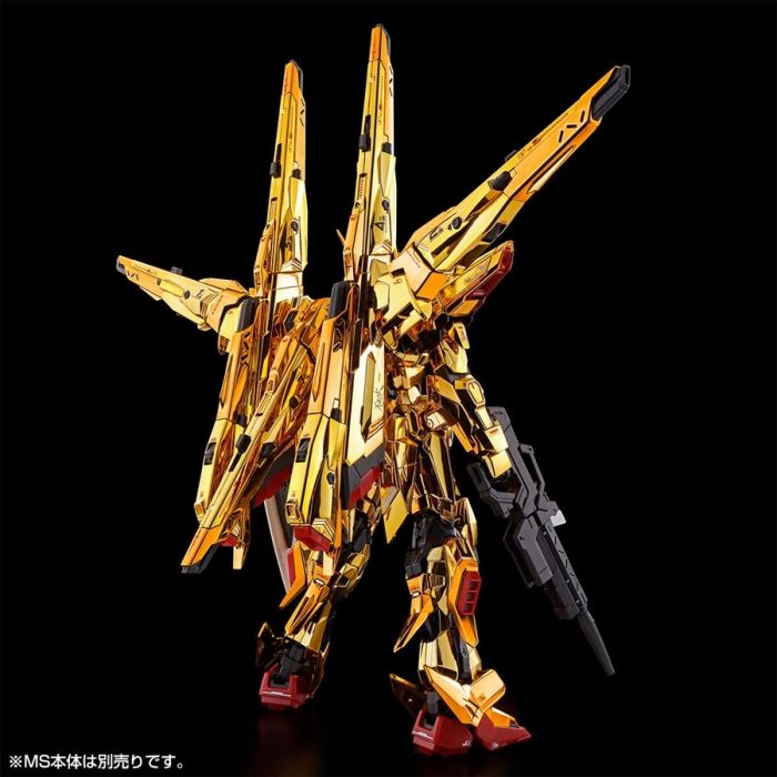 RG 1/144 Akatsuki Gundam Shiranui Pack & HG Zeus Silhouette Connection Parts