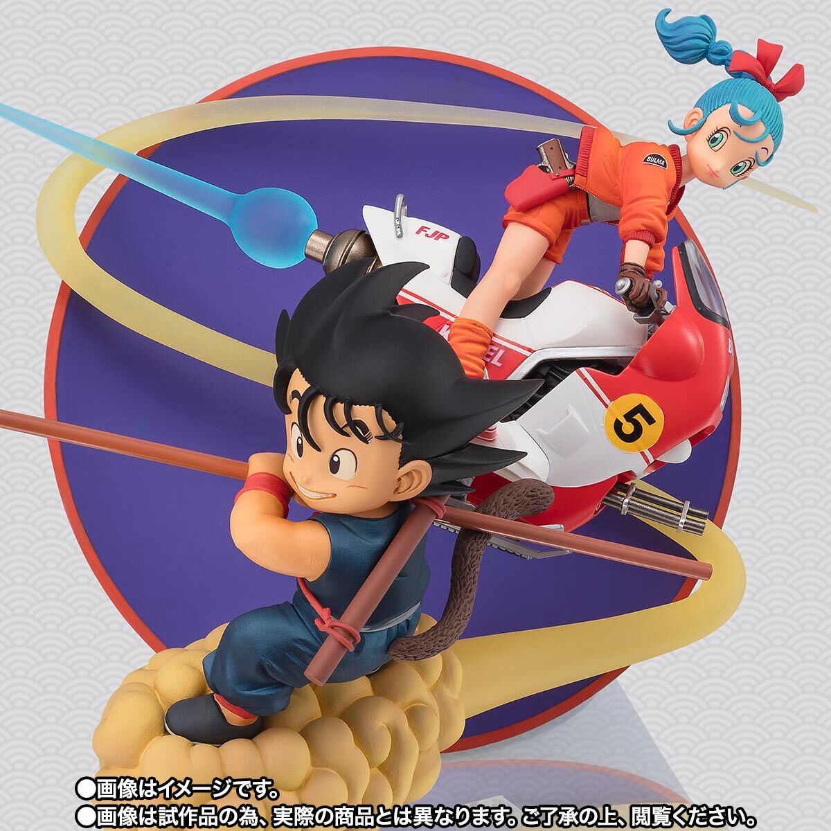 Figuarts ZERO Son Goku & Bulma