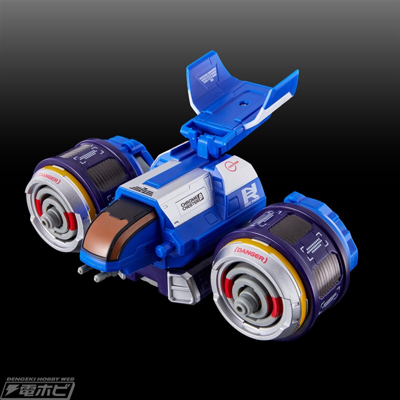 Ultraid Chronicles Hyper Strike Chester