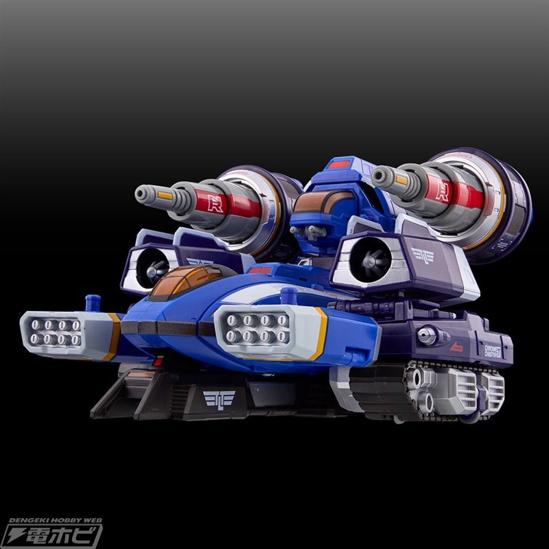 Ultraid Chronicles Hyper Strike Chester
