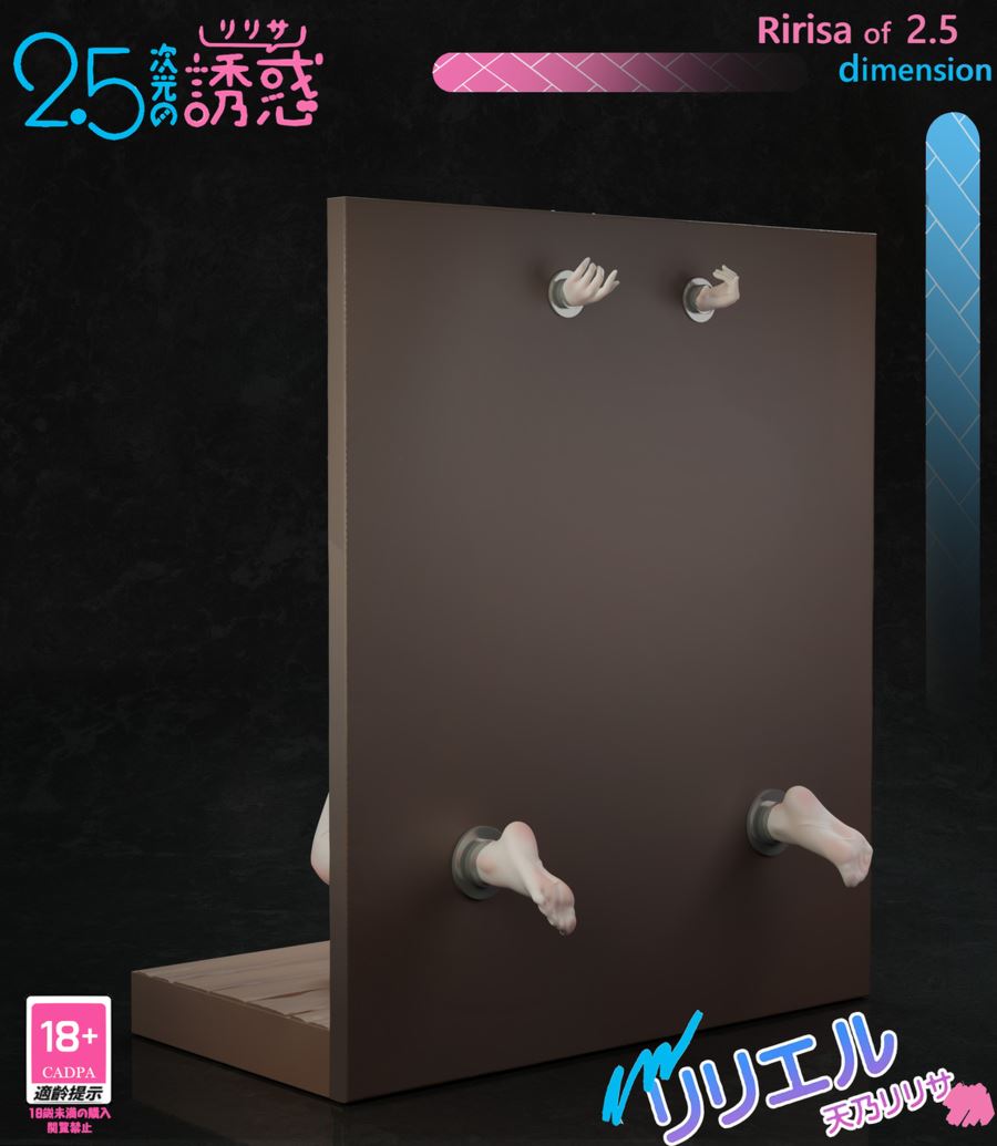 Lilysa Amano - 2.5 Dimensional Seduction