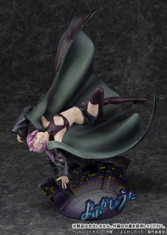 Call of the Night Nazuna Nanakusa 1/7
