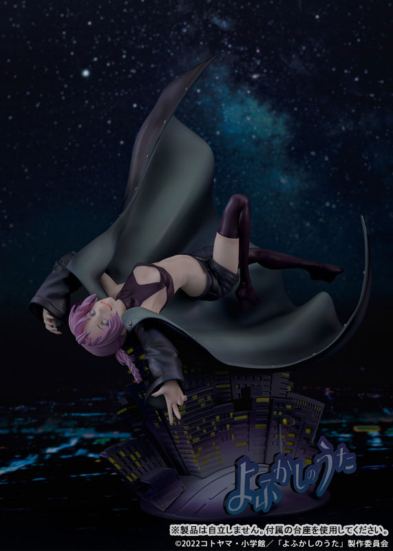 Call of the Night Nazuna Nanakusa 1/7