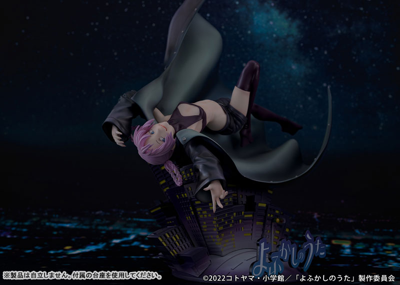 Call of the Night Nazuna Nanakusa 1/7