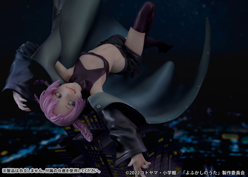 Call of the Night Nazuna Nanakusa 1/7