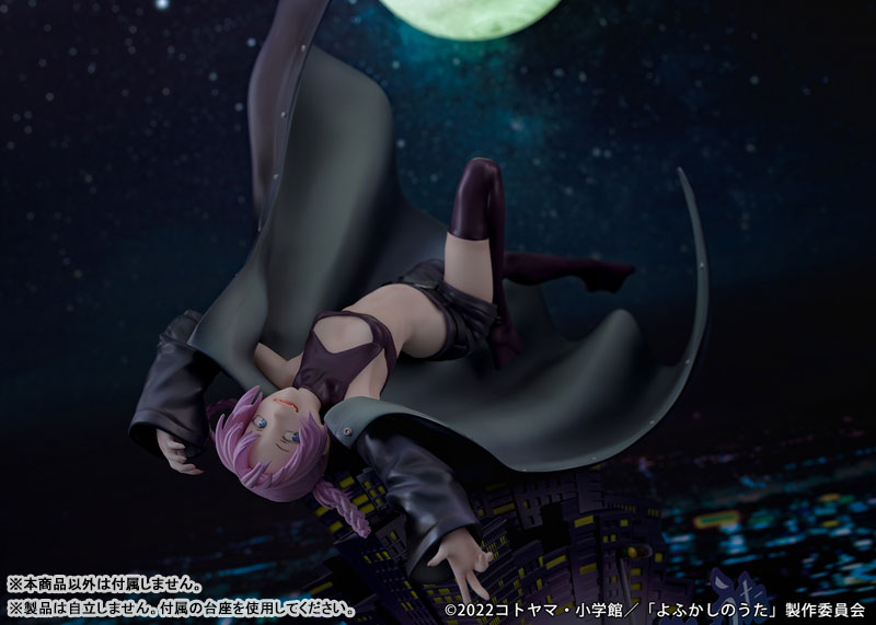 Call of the Night Nazuna Nanakusa 1/7