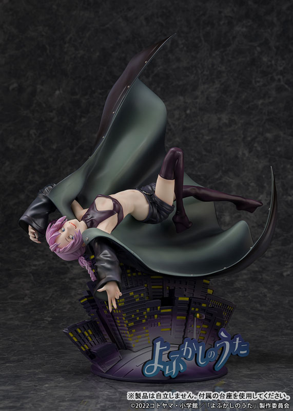 Call of the Night Nazuna Nanakusa 1/7