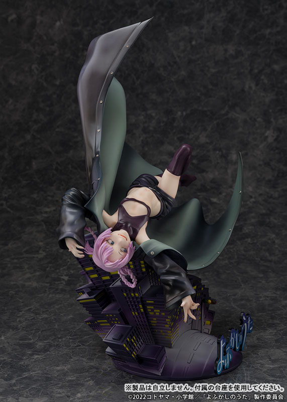 Call of the Night Nazuna Nanakusa 1/7