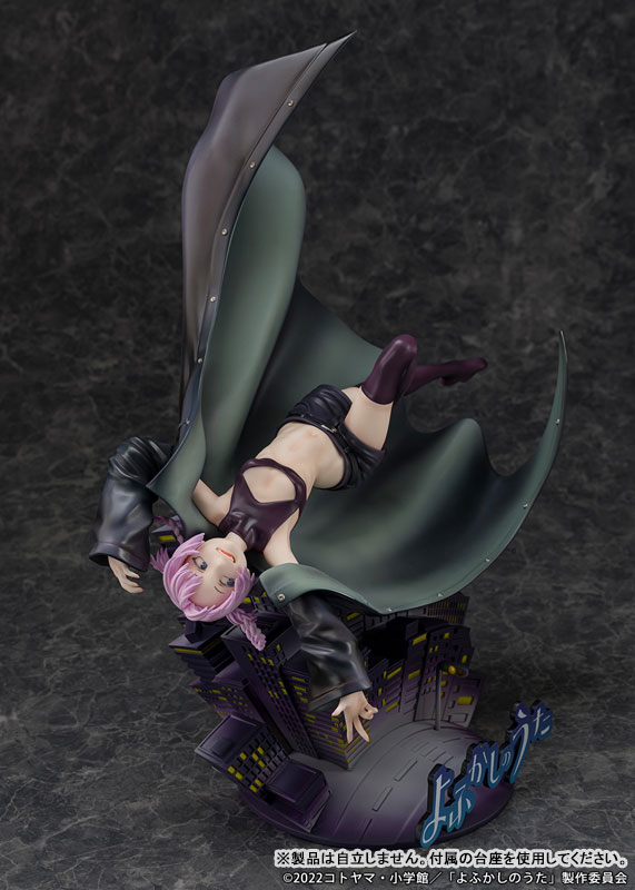 Call of the Night Nazuna Nanakusa 1/7
