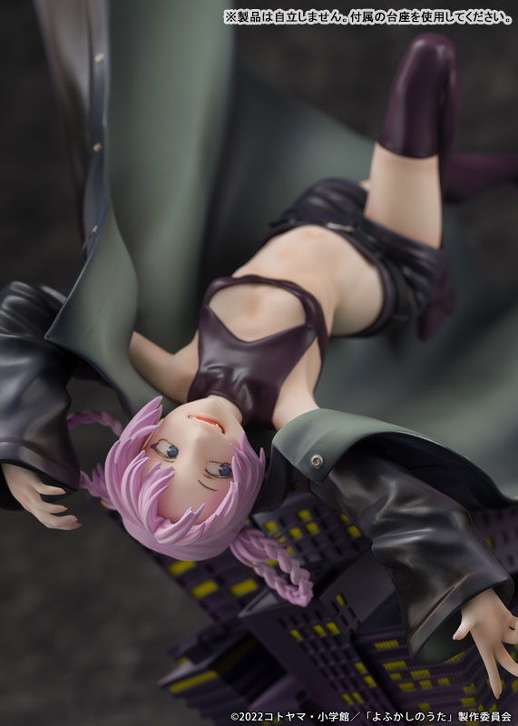 Call of the Night Nazuna Nanakusa 1/7