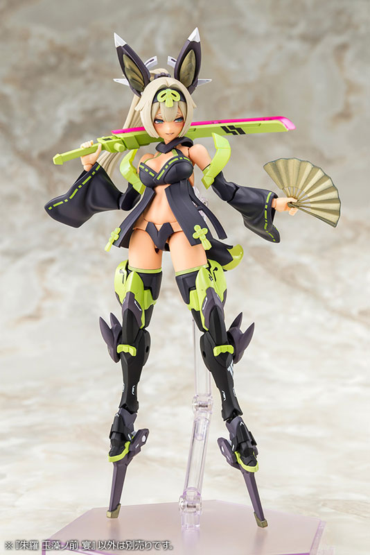 Megami Device ASRA TAMAMONOMAE UTAGE 1/1