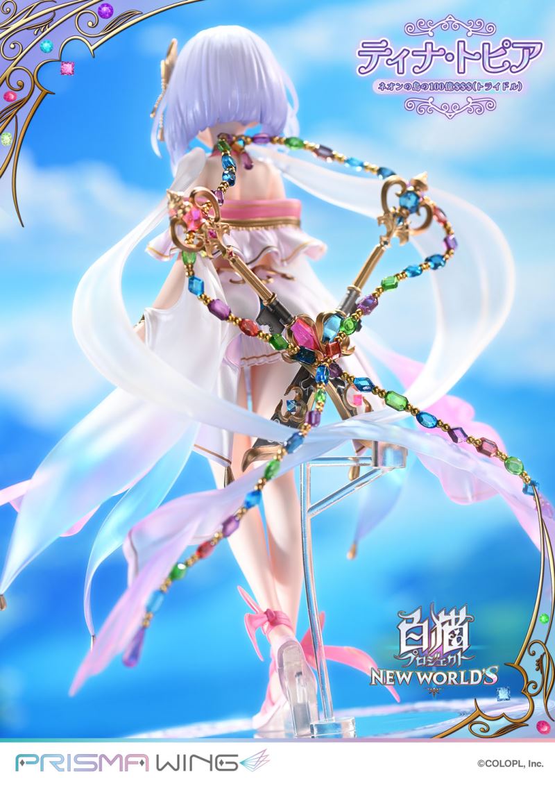 Shironeko Project Tina Topia The 10 Billion Tridollars of Neon Island