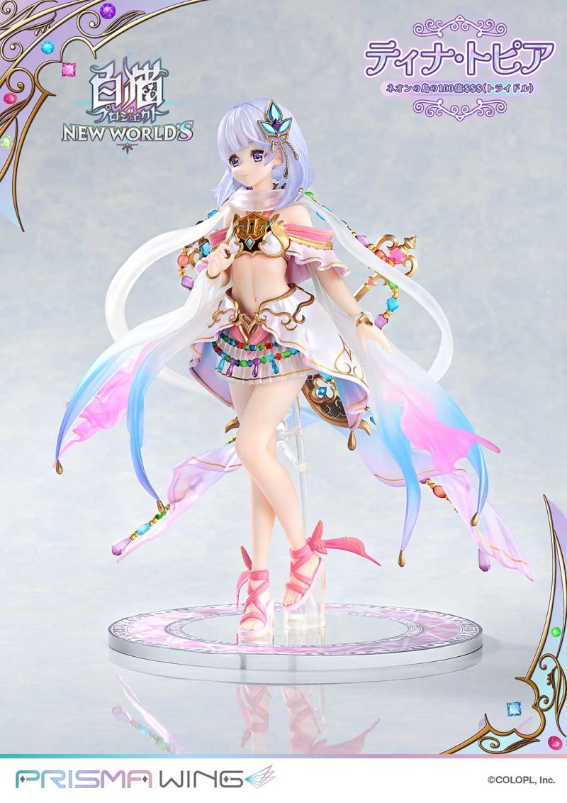 Shironeko Project Tina Topia The 10 Billion Tridollars of Neon Island