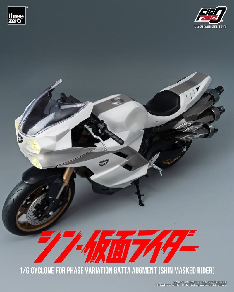 Fig Zero 1/6 Cyclone for Mass-Outbreak Phase Mutation Battaorg (Shin Kamen Rider)