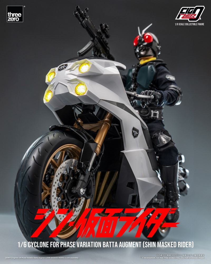 Fig Zero 1/6 Cyclone for Mass-Outbreak Phase Mutation Battaorg (Shin Kamen Rider)