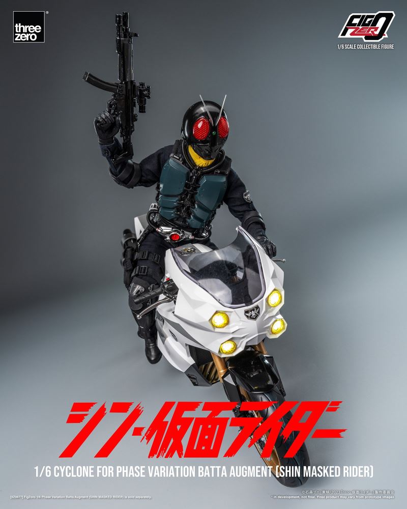 Fig Zero 1/6 Cyclone for Mass-Outbreak Phase Mutation Battaorg (Shin Kamen Rider)