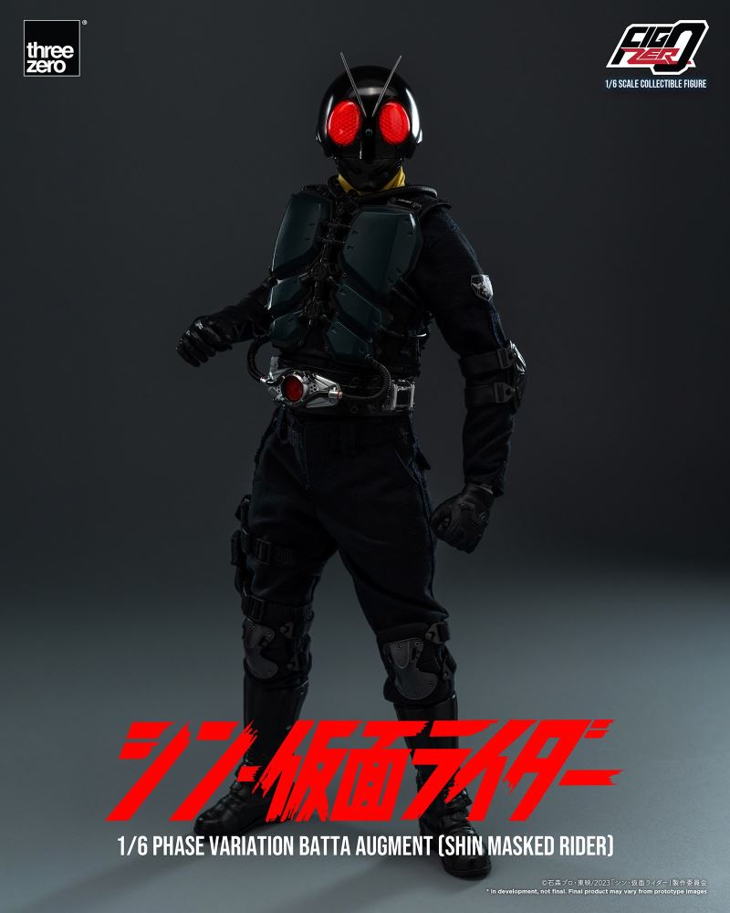 Fig Zero 1/6 Mass Outbreak Phase Mutation Battaorg (Shin Kamen Rider)