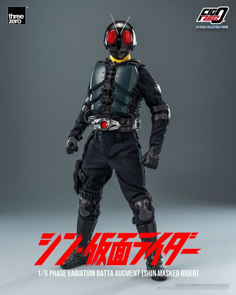 Fig Zero 1/6 Mass Outbreak Phase Mutation Battaorg (Shin Kamen Rider)